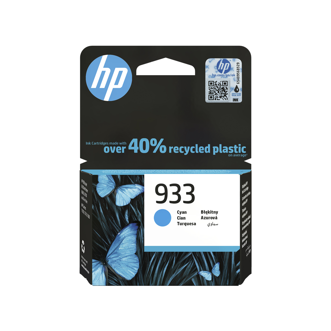 ORIGINAL HP Cartuccia d'inchiostro ciano CN058AE 933 ~330 Seiten