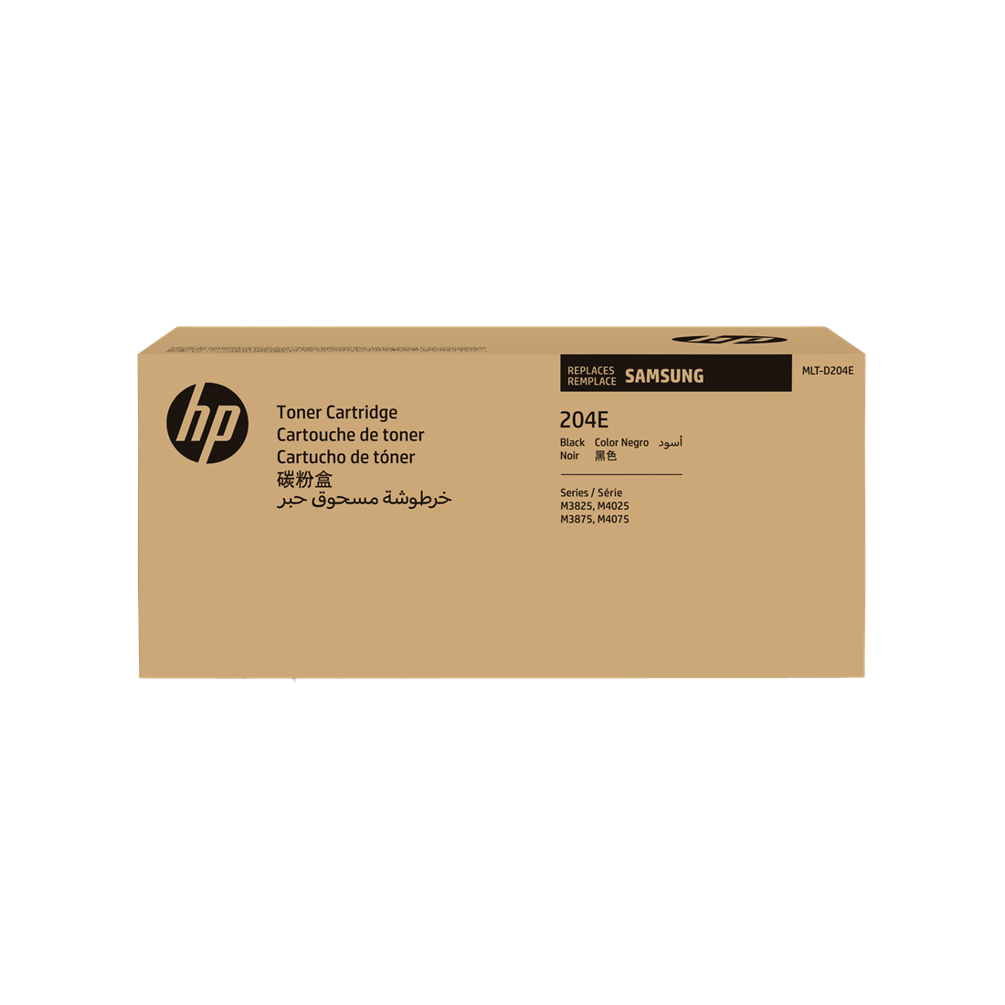 ORIGINAL Samsung toner nero MLT-D204E SU925A ~10000 Seiten altissima capacità
