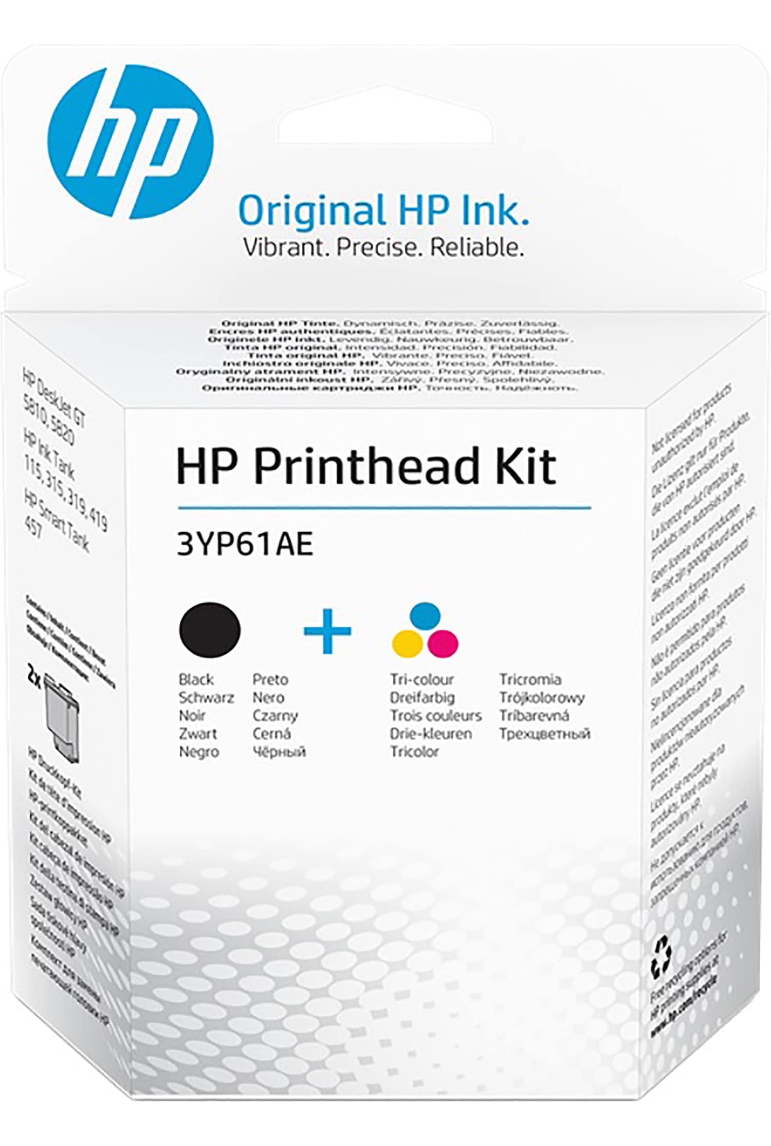 HP Kit testine di stampa originali GT 3YP61AE, nero/tricromia