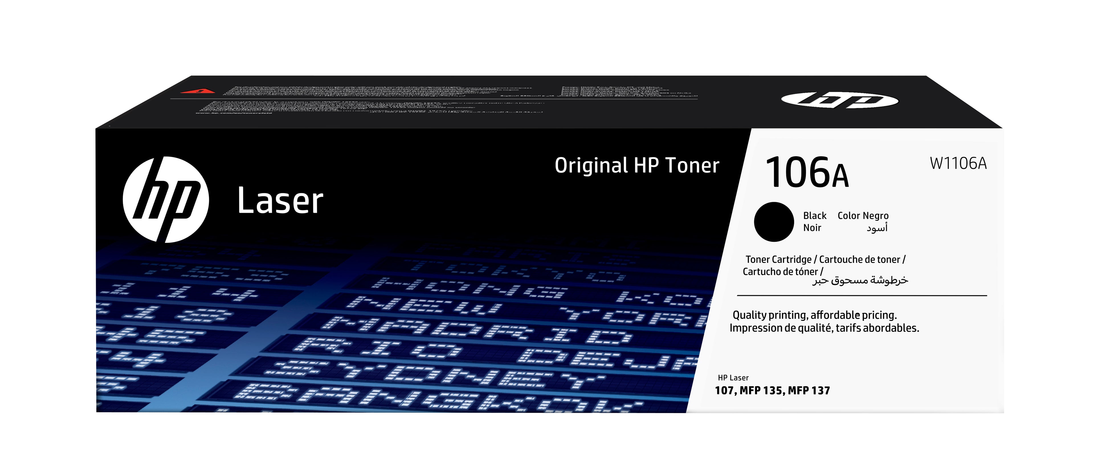 HP Cartuccia toner nero originale LaserJet 106A
