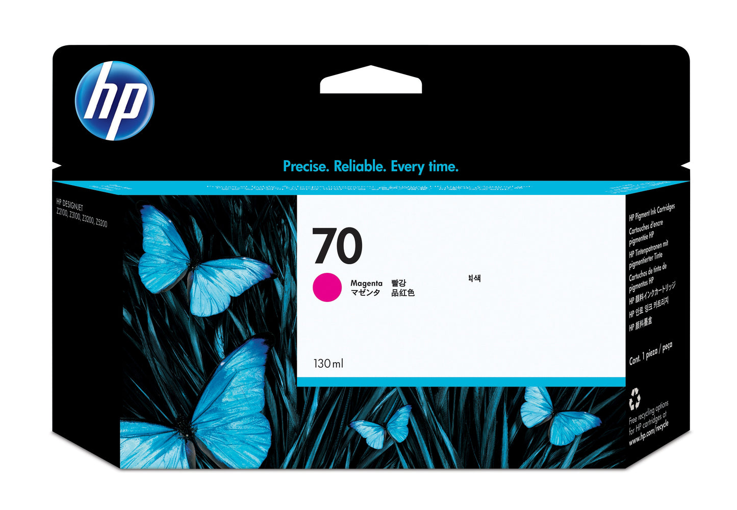 HP Cartuccia inchiostro magenta DesignJet 70, 130 ml