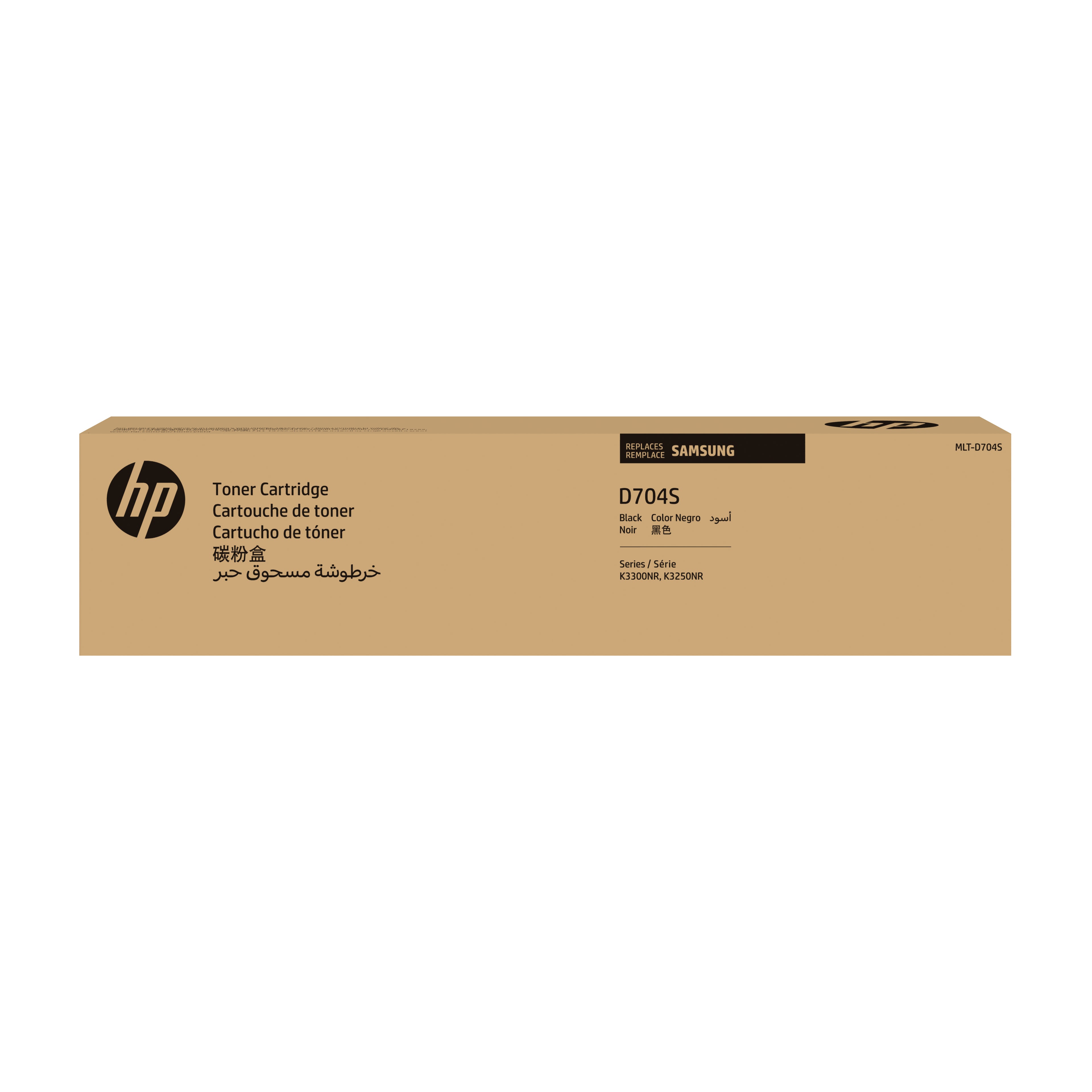 Samsung Cartuccia toner nero MLT-D704S